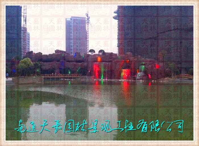 天嘉園林（假山）