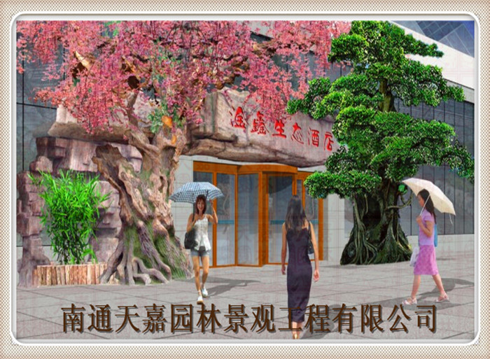 設(shè)計(jì)圖稿