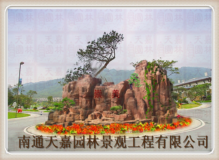 設(shè)計(jì)圖稿