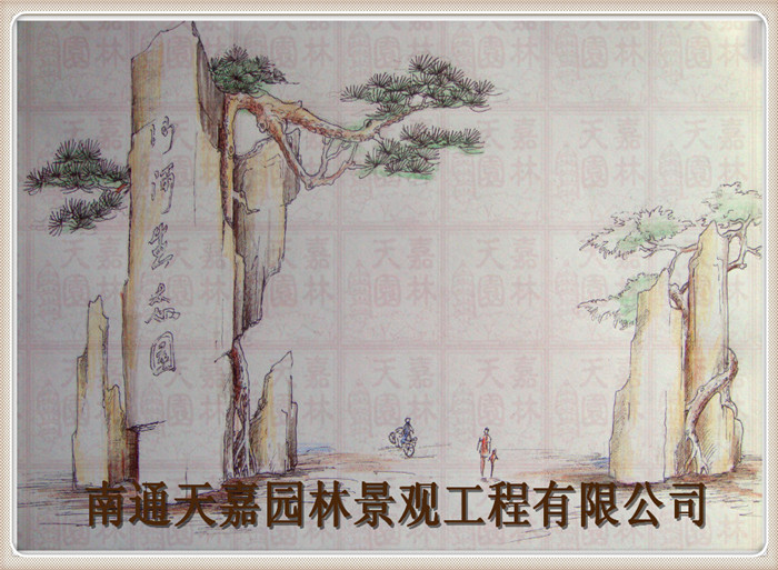 設(shè)計(jì)圖稿