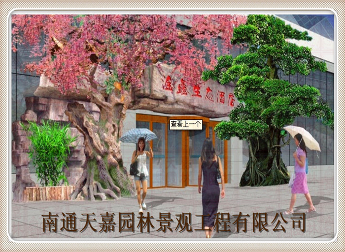 設(shè)計(jì)圖稿
