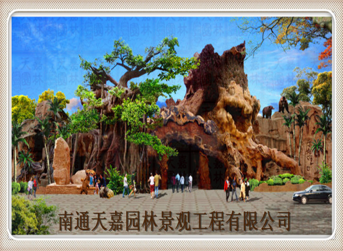 設(shè)計(jì)圖稿