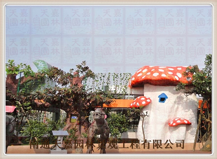 游樂園仿真包裝